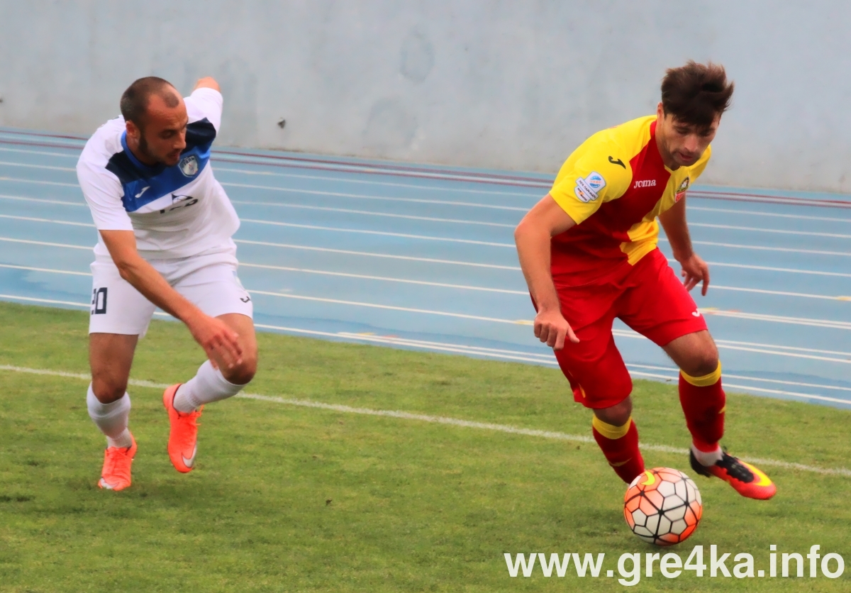 watermarked futq5