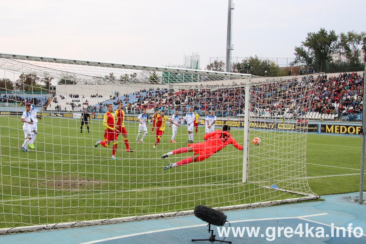 watermarked futq6