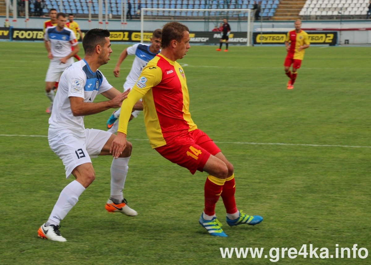 watermarked futq7