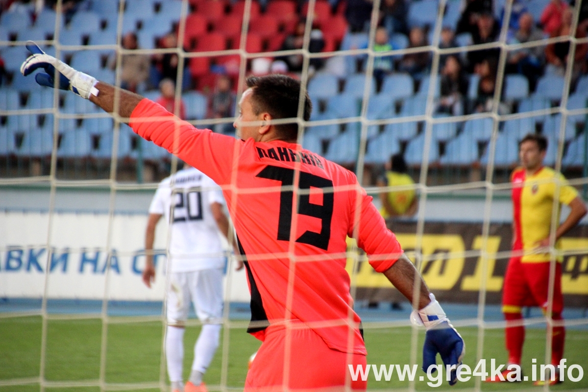 watermarked futq8