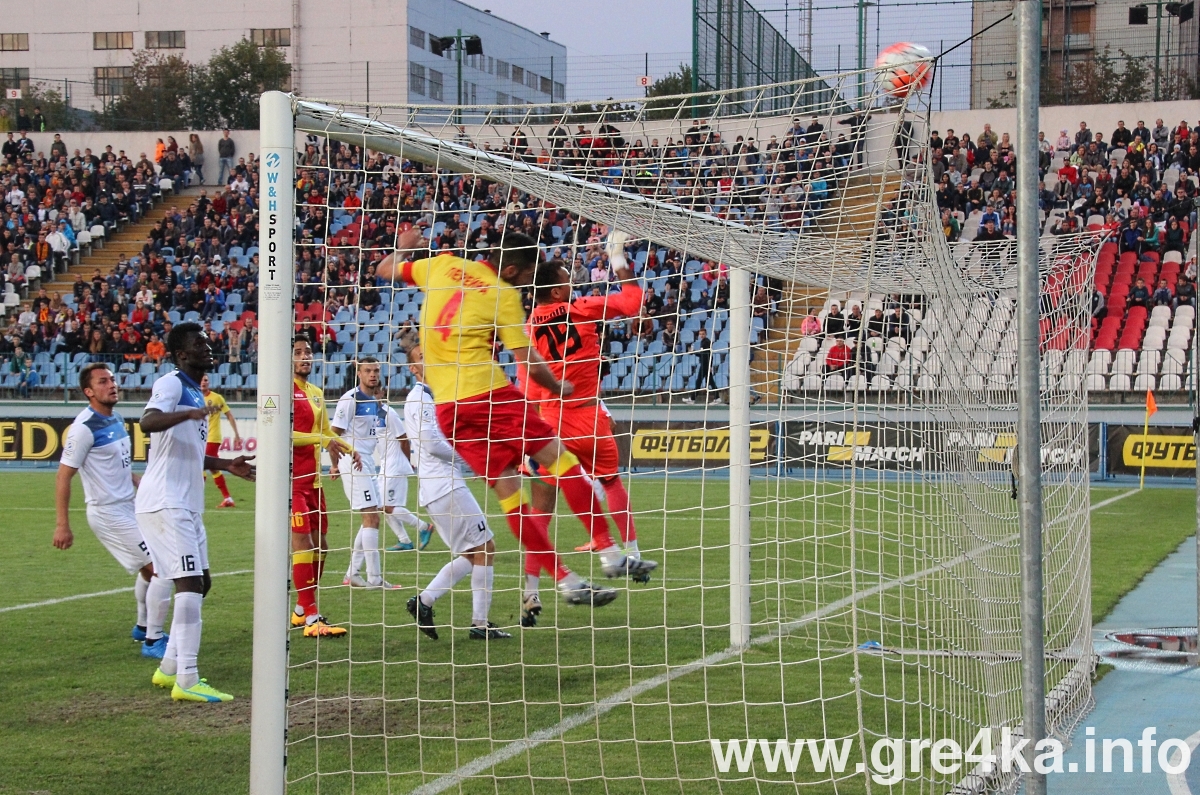 watermarked futq9
