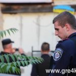 watermarked ocepl