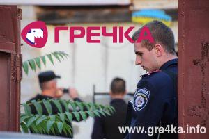 watermarked ocepl