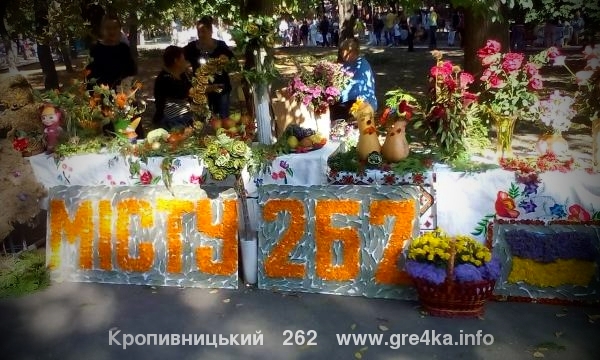 watermarked vse