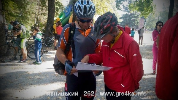 watermarked vse1