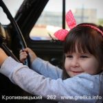 watermarked vse12