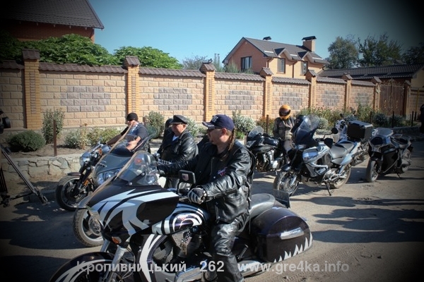 watermarked vse5