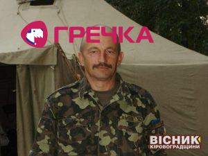 1476440245 oq4crrdpp40