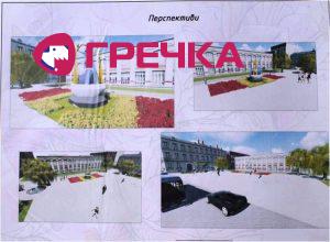 Рисунок1 copy