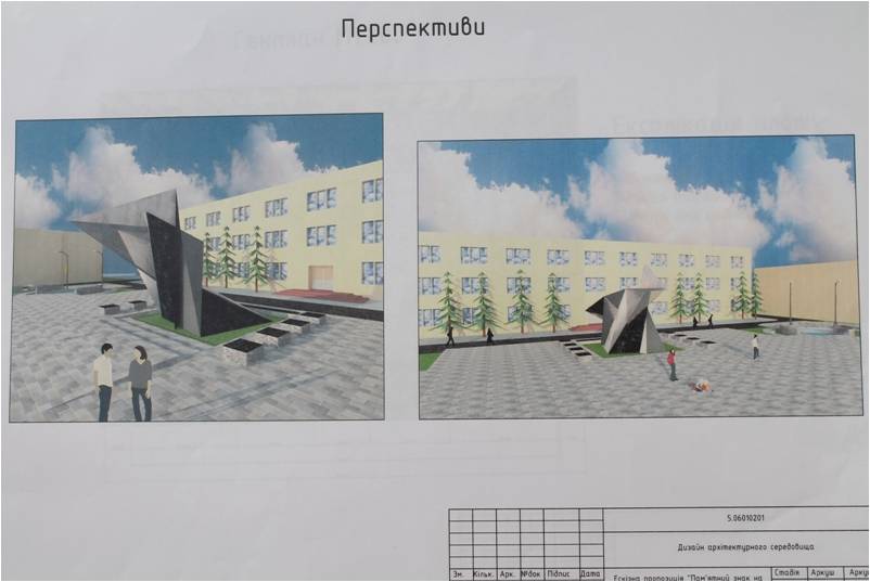 Рисунок8 copy
