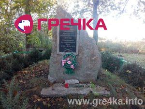 IMG 20161014 162843