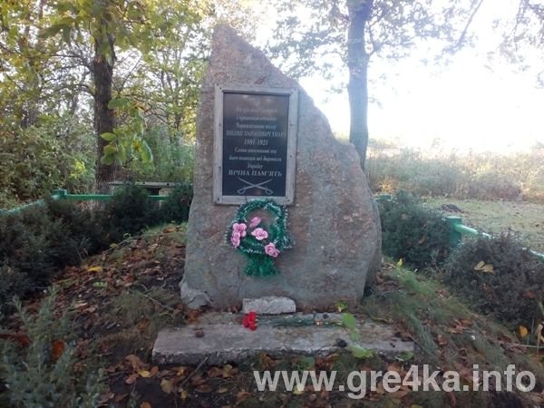 IMG 20161014 162843