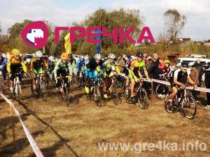 IMG 20161015 103204