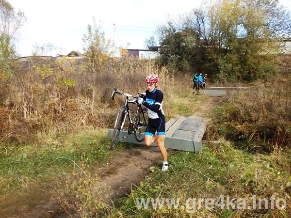 IMG 20161015 104438