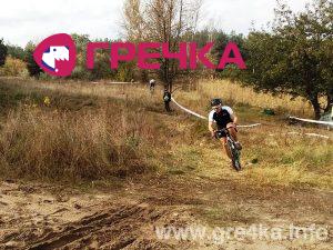 IMG 20161015 104731