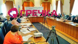 IMG 20161020 105252