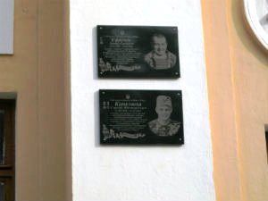 IMG 9092