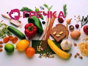 kak ukrepit immunitet prodykty pitania