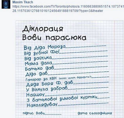 matiwos2 copy copy