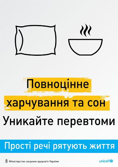 oh zd2