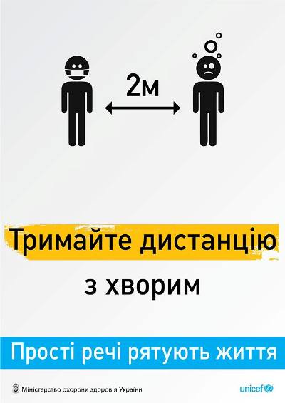 oh zd4