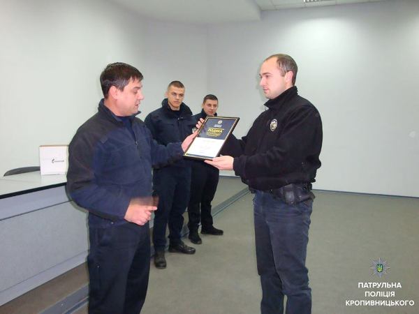 pol3