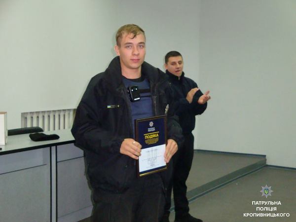 pol4