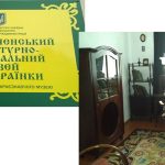 seminar2.3