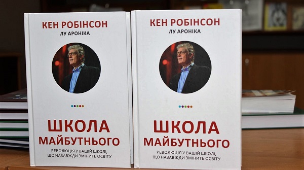 shkol1