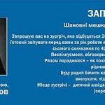 ua 8669.full