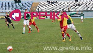 vors1
