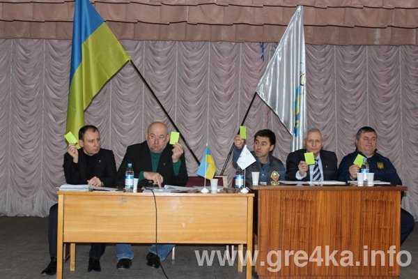 watermarked IMG 2208