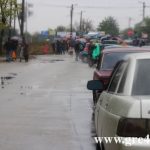 watermarked perekr1