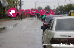 watermarked perekr1