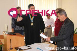 watermarked petrr1