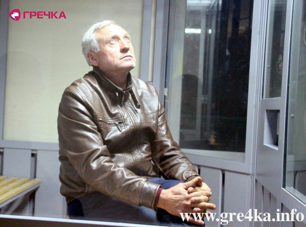 watermarked ssssud1