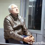 watermarked ssssud1