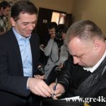 watermarked zamm4