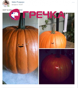 Безымянныйрро