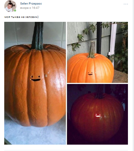Безымянныйрро