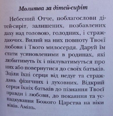 88