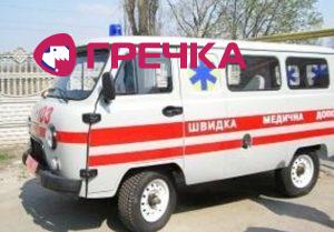 іі