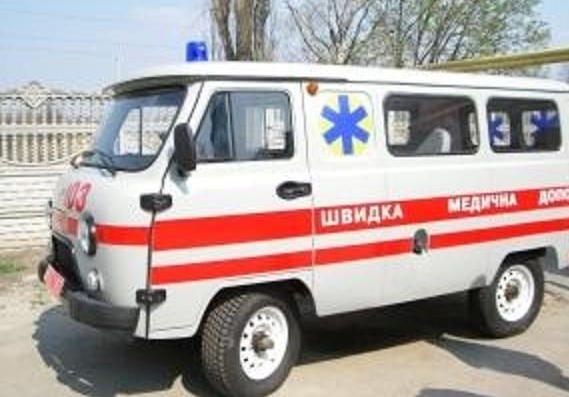 іі