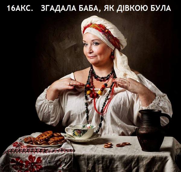 baba