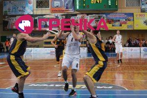 Basket Mavpy1