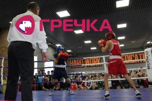 Boxing 3