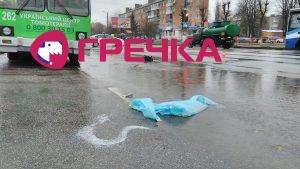btp