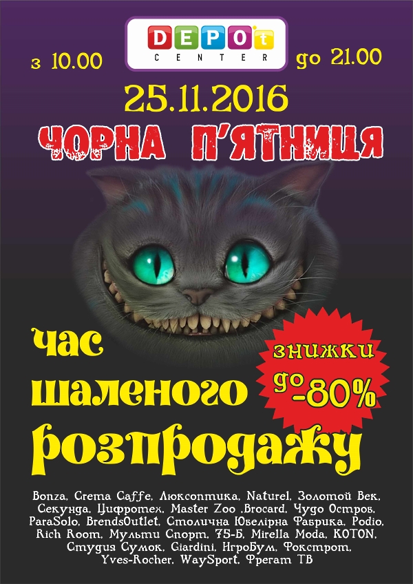 chp