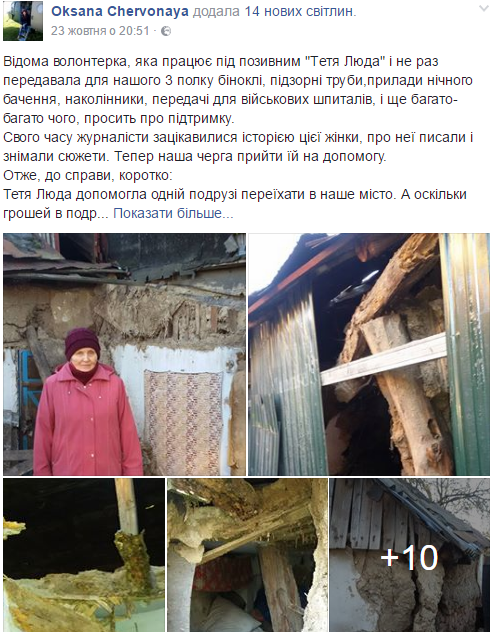Безымянный copy