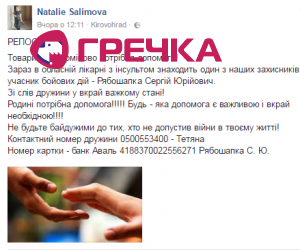 Безымянныйgkkg